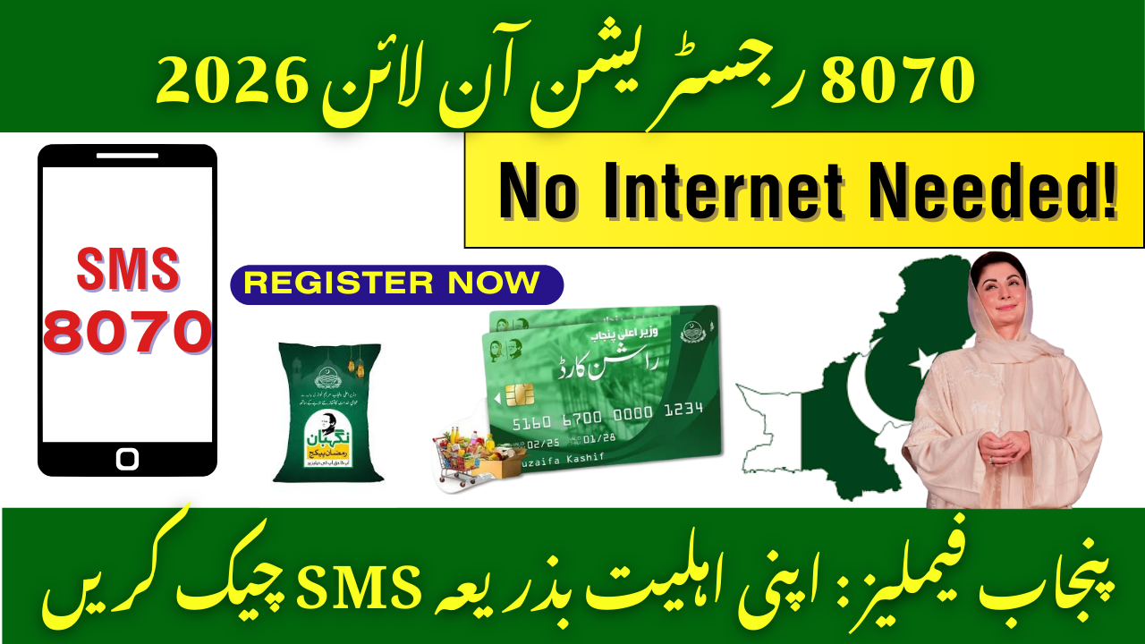 8070 Registration